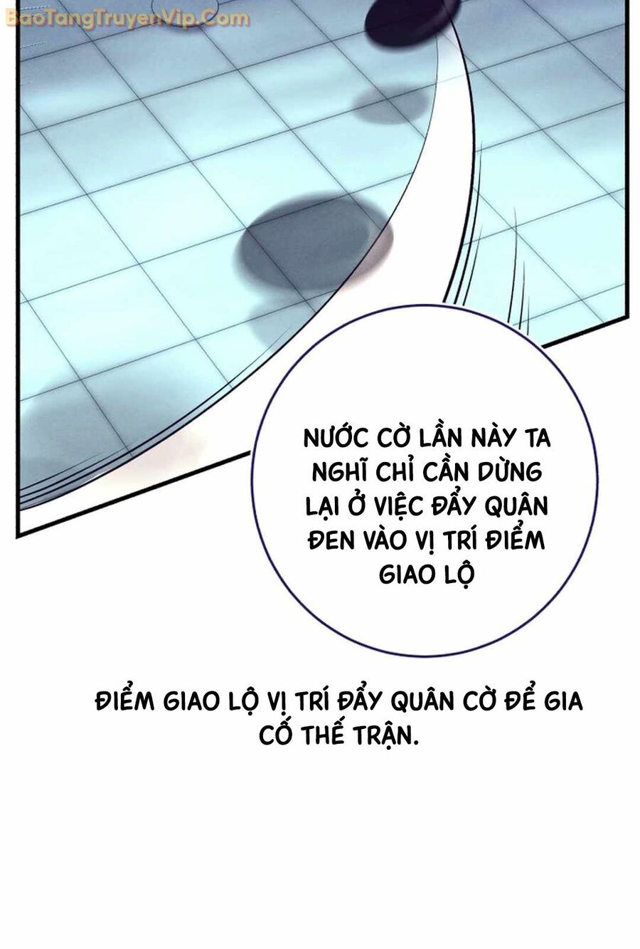 Phi Lôi Đao Thuật