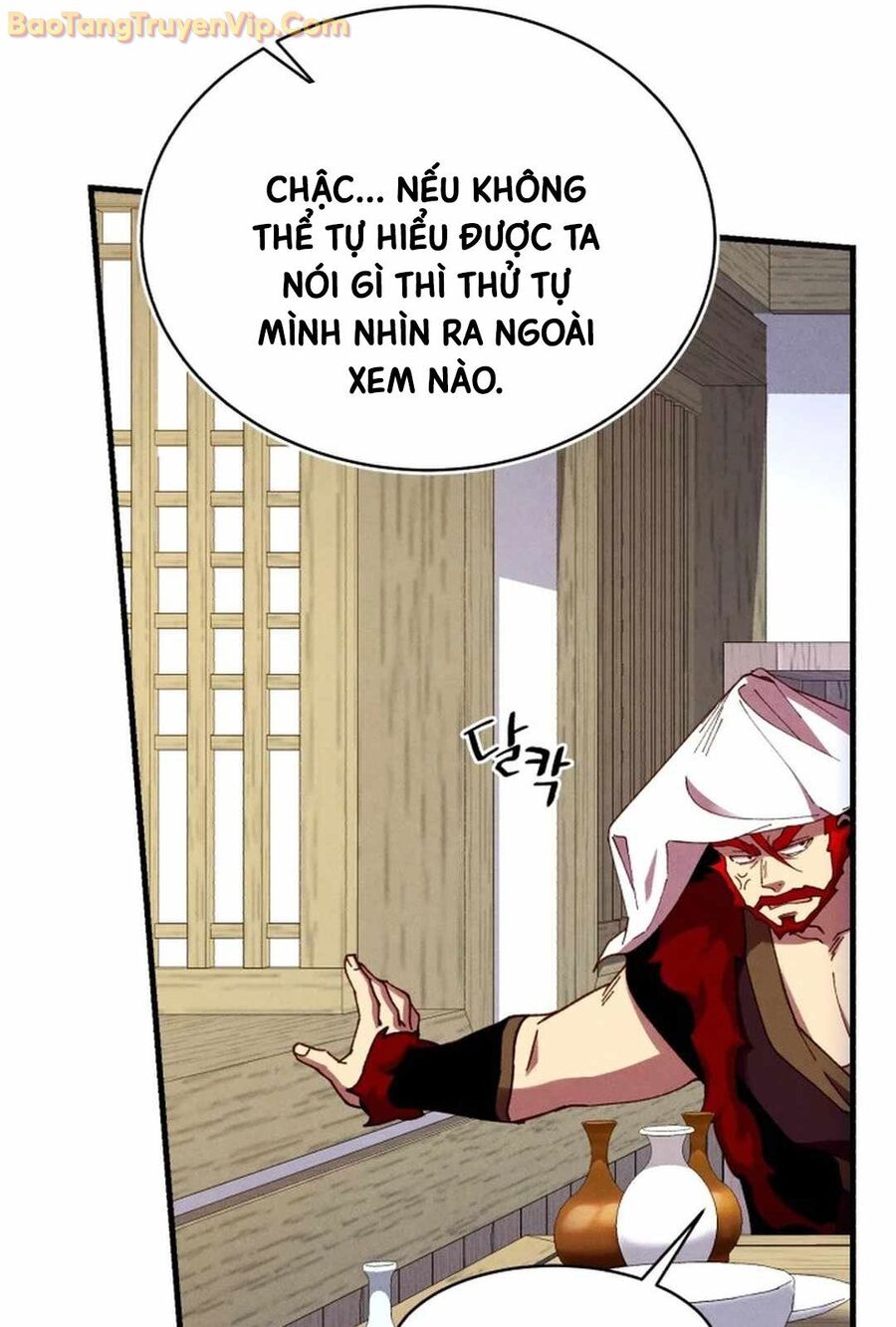 Phi Lôi Đao Thuật