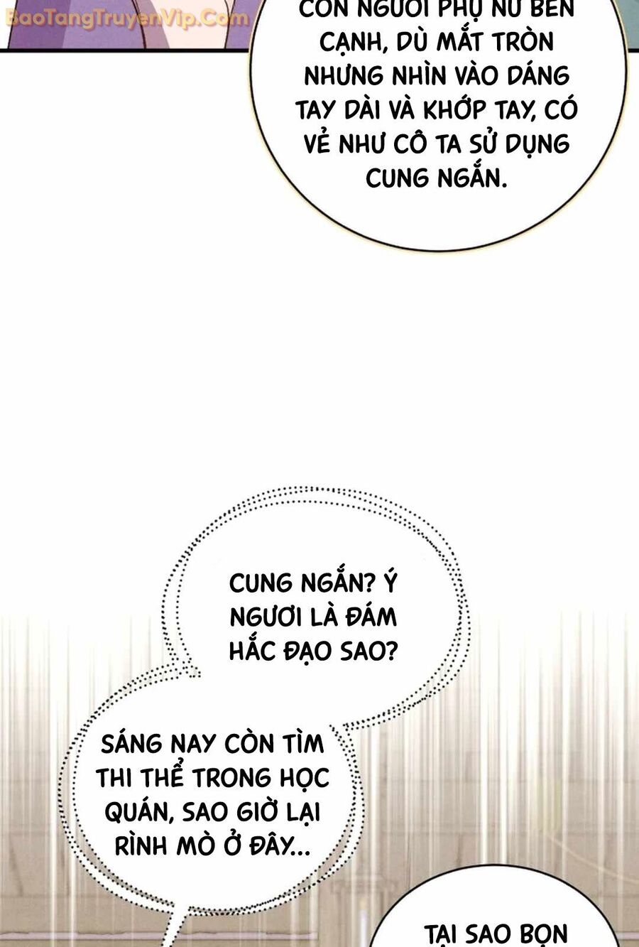 Phi Lôi Đao Thuật