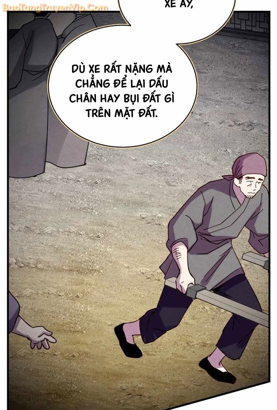 Phi Lôi Đao Thuật