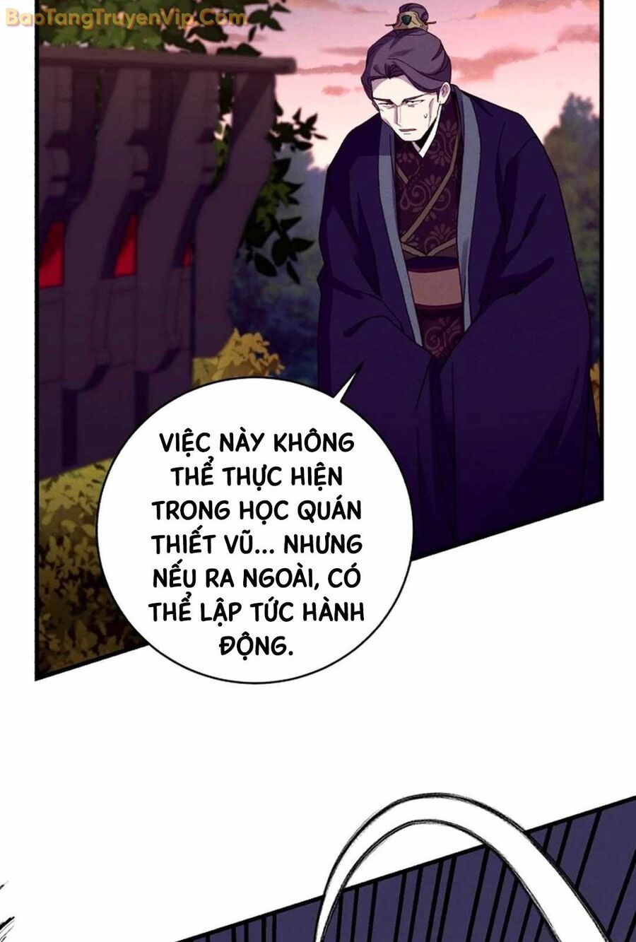 Phi Lôi Đao Thuật