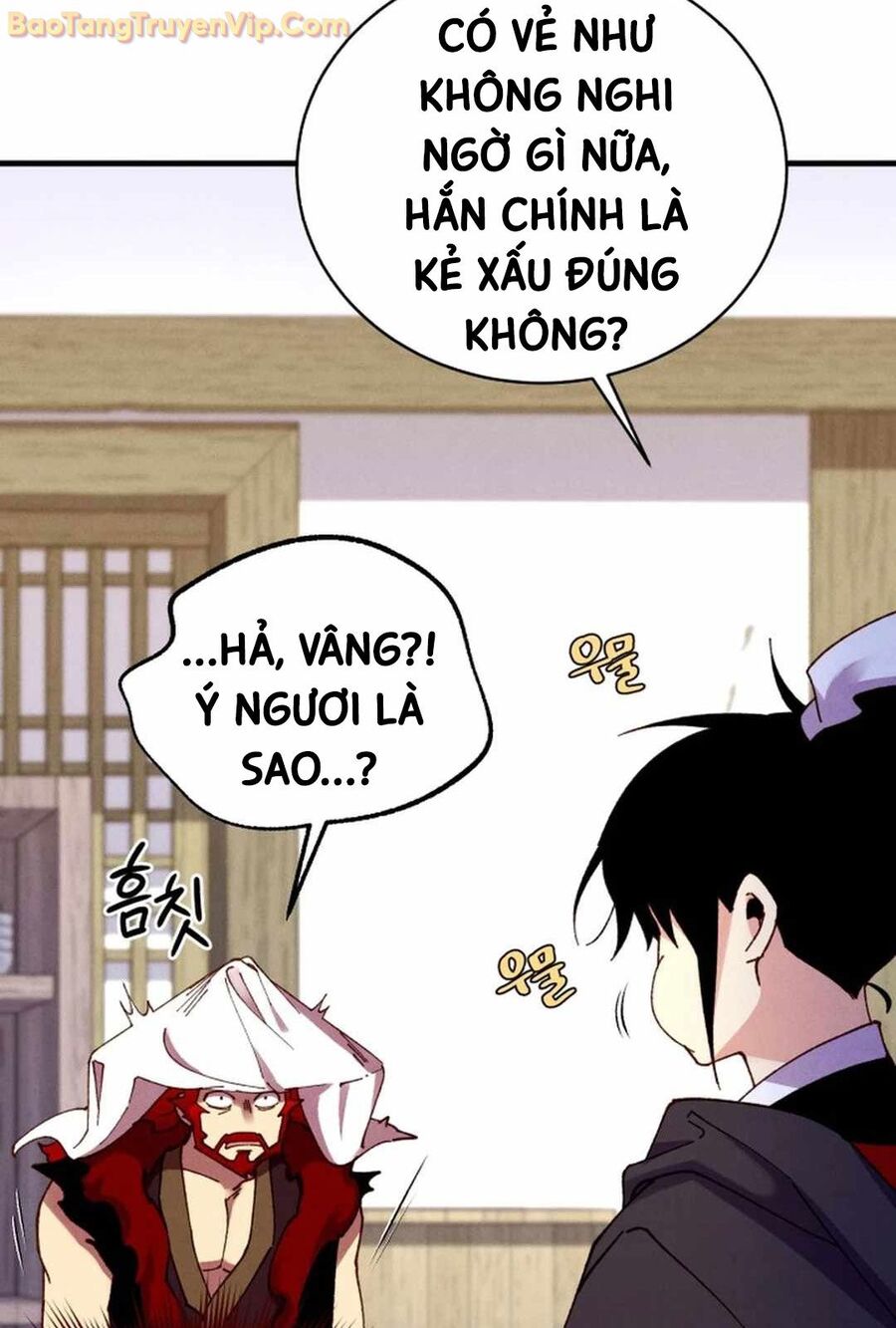 Phi Lôi Đao Thuật