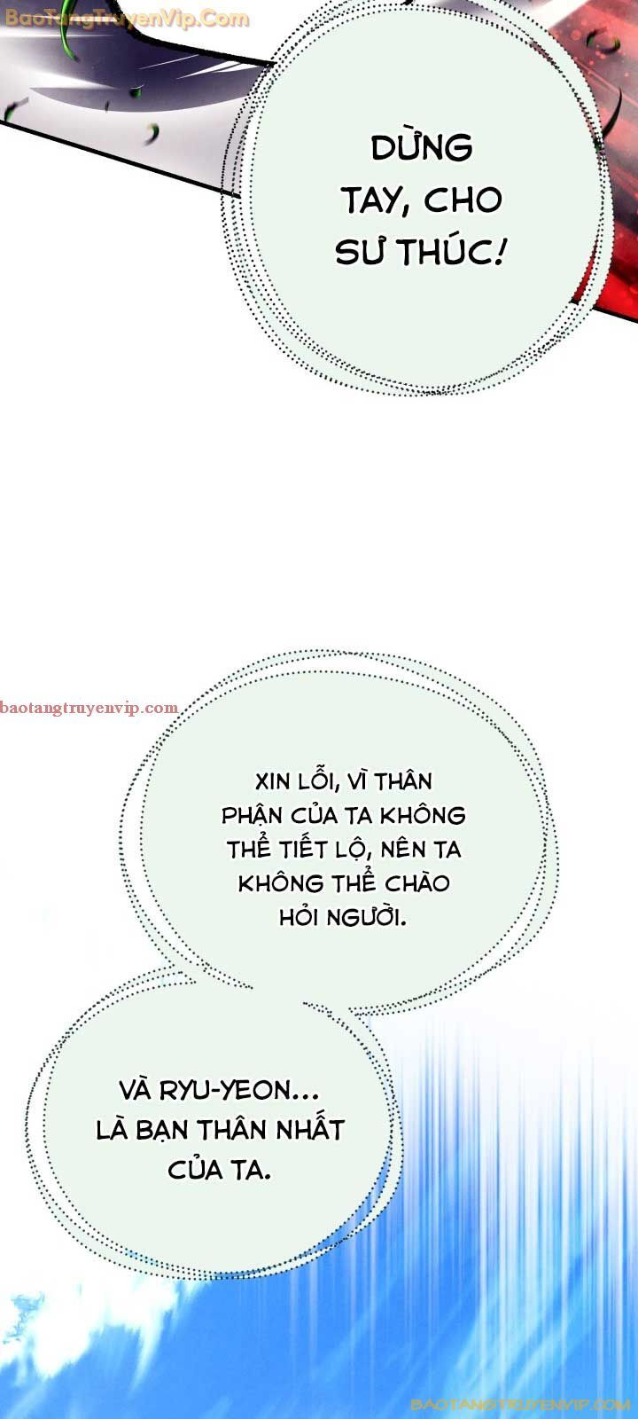 Phi Lôi Đao Thuật