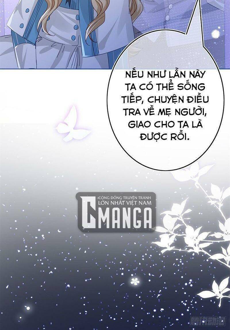 Hoàng Nữ Được Cưng Chiều Nhất Đế Quốc - Chương 41 - Trang 30