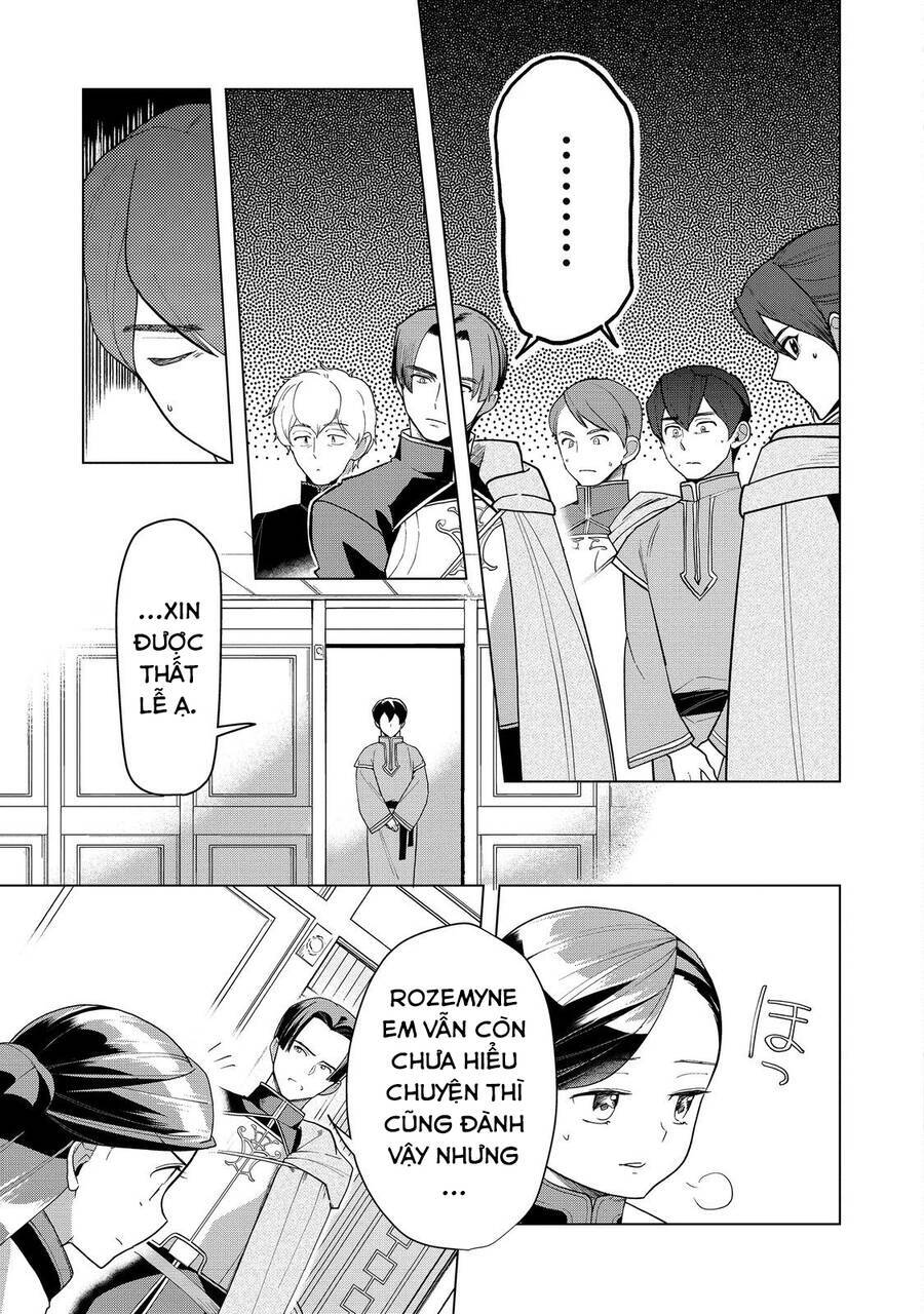 Honzuki No Gekokujou : Dai 3-Bu Ryouchi Ni Hon O Hirogeyou ! Chương 39 Ảnh 14
