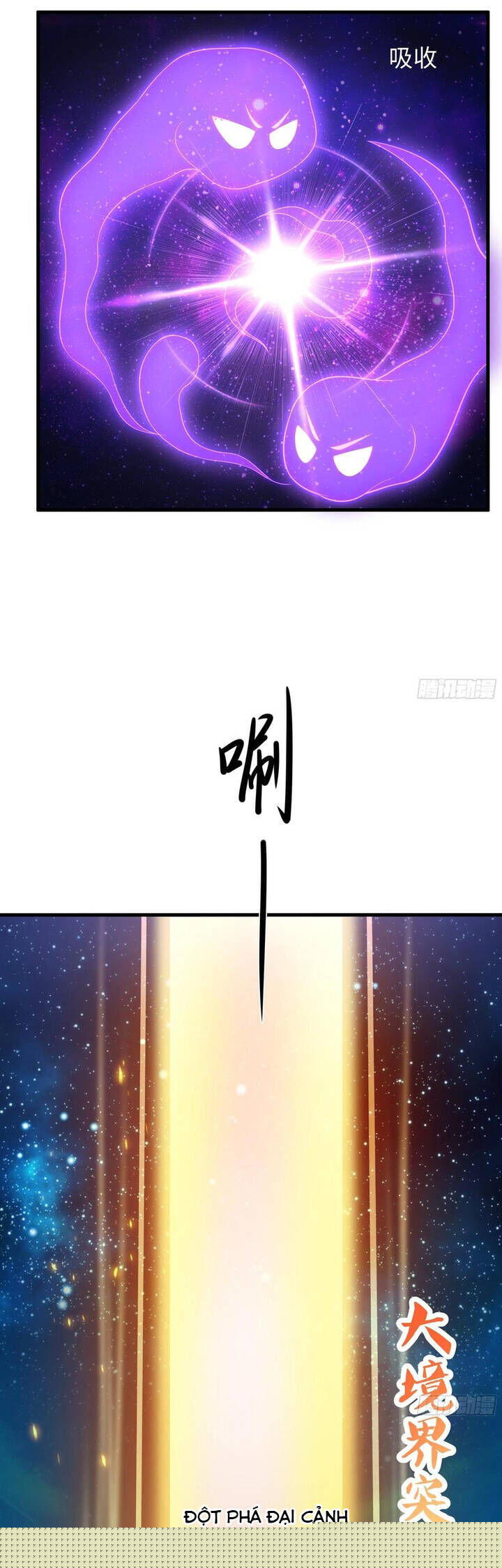 Trụ Vương Tái Sinh Không Muốn Làm Đại Phản Diện Chapter 69 - Trang 2