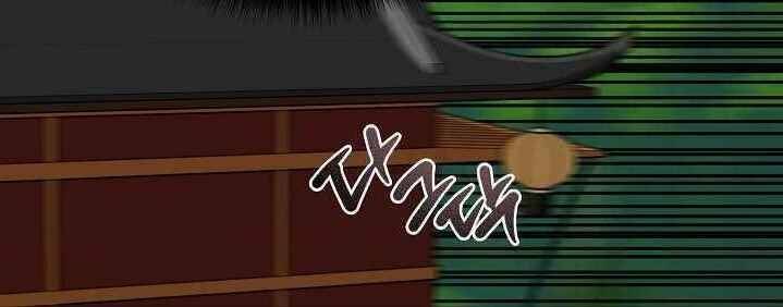 Vua Của Rồng Lửa - Chương 34 - Trang 56