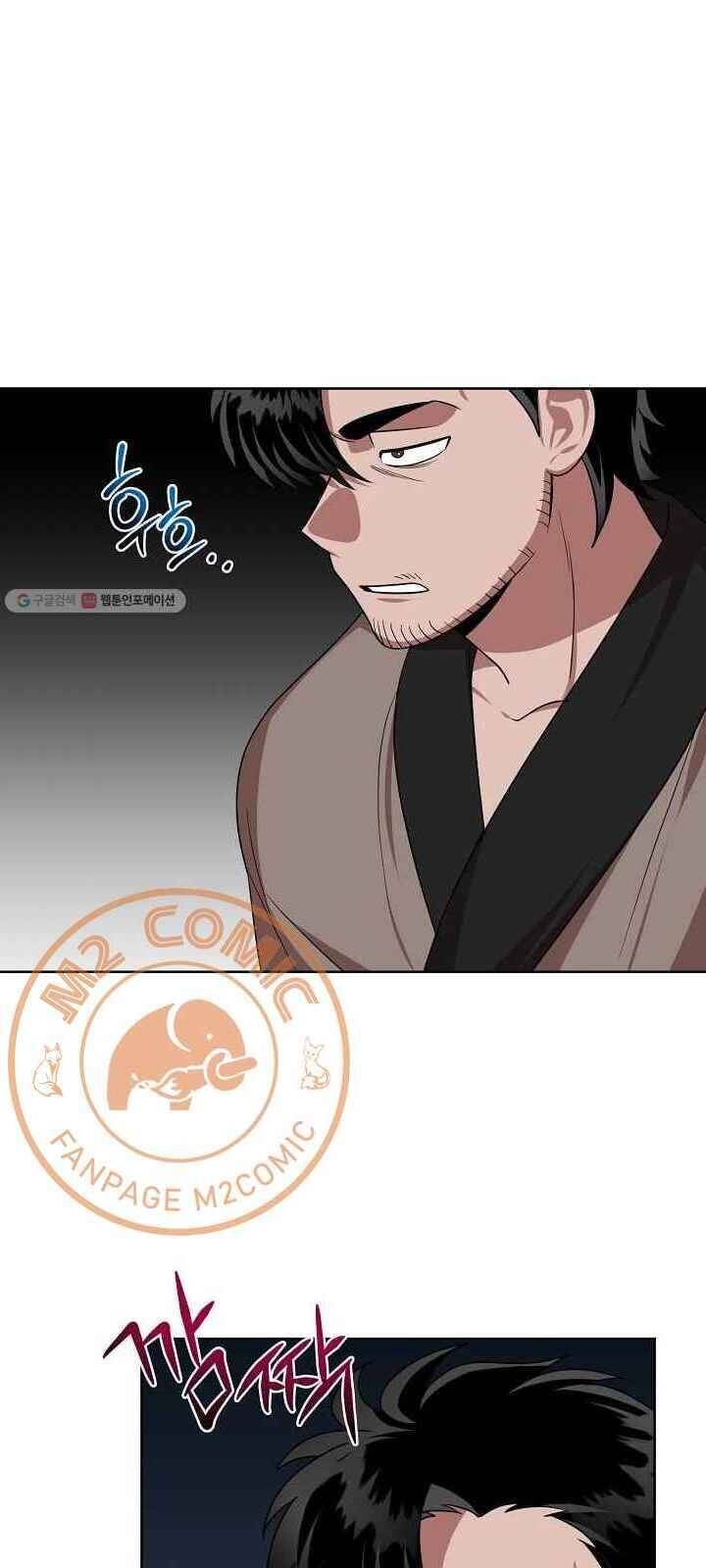 Vua Của Rồng Lửa - Chương 34 - Trang 31