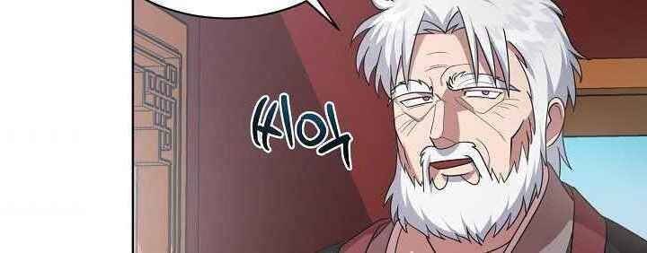 Vua Của Rồng Lửa - Chương 34 - Trang 49