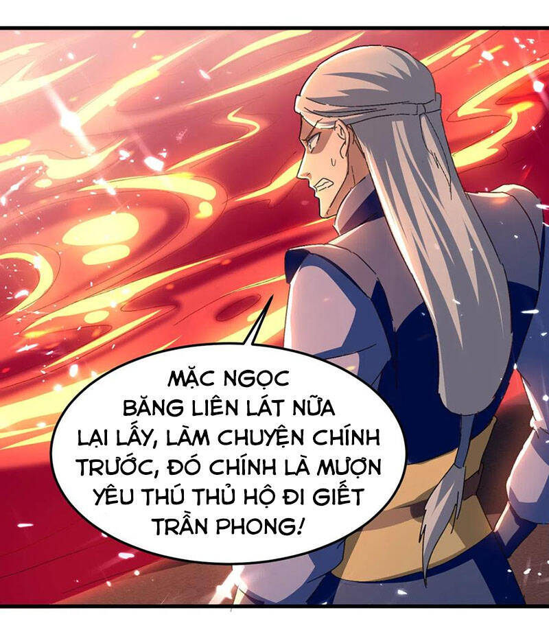 Tuyệt Thế Võ Hồn - Chương 75 - Trang 9