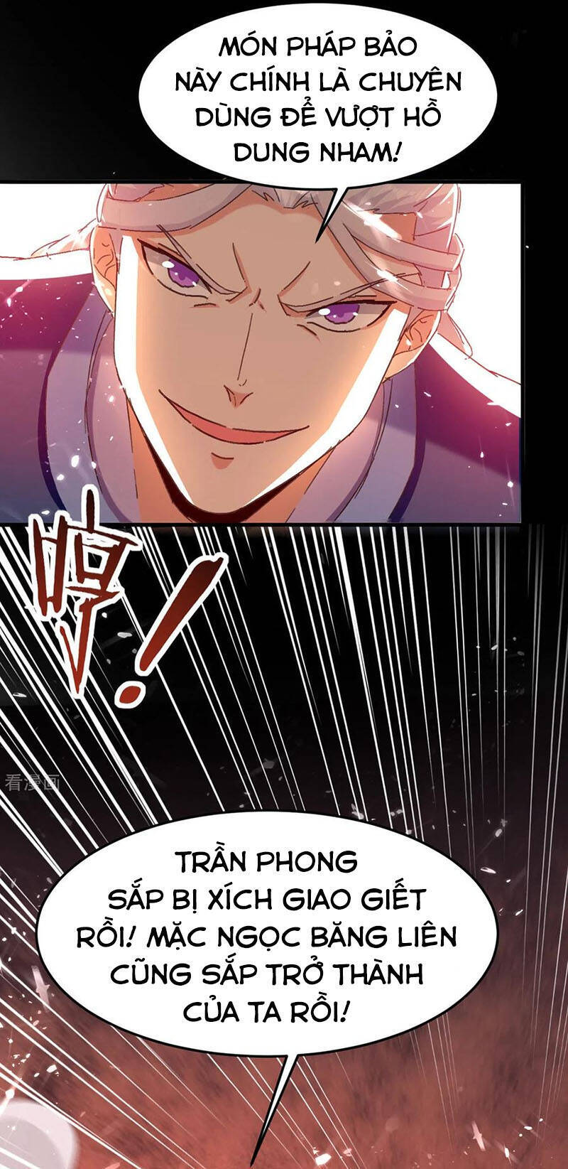 Tuyệt Thế Võ Hồn - Chương 75 - Trang 32