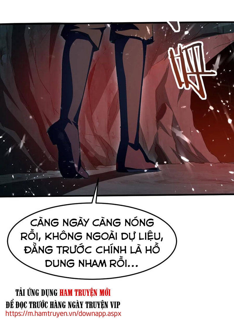 Tuyệt Thế Võ Hồn - Chương 75 - Trang 3