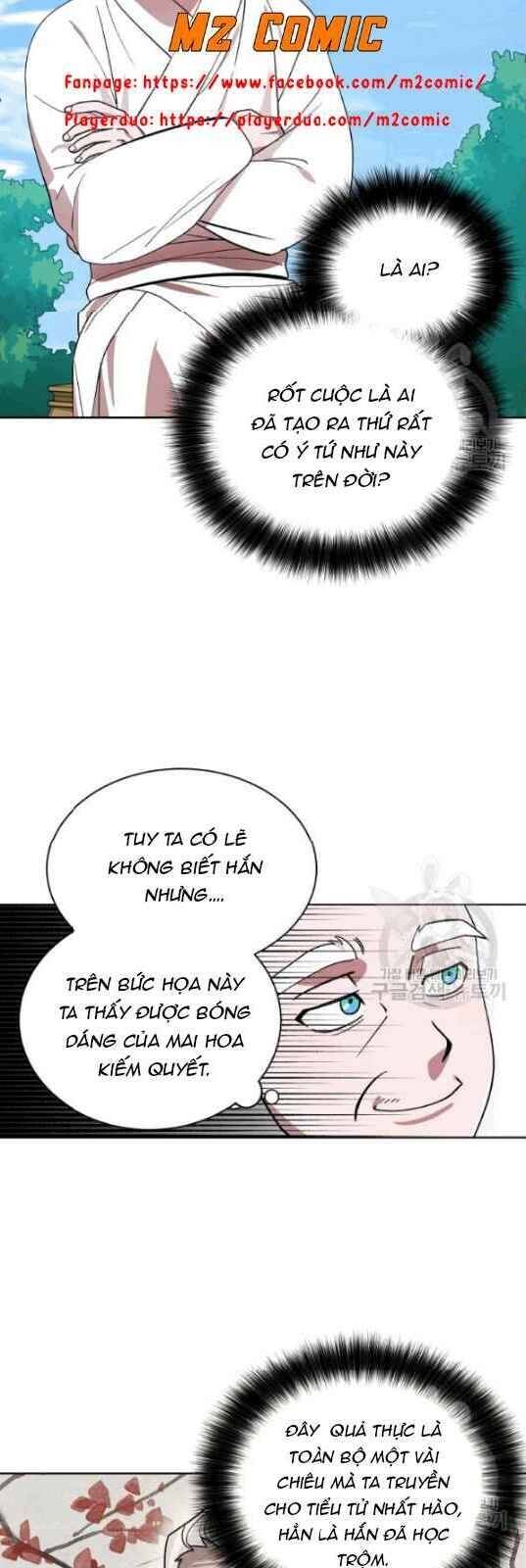 Vua Của Rồng Lửa - Chương 11 - Trang 17