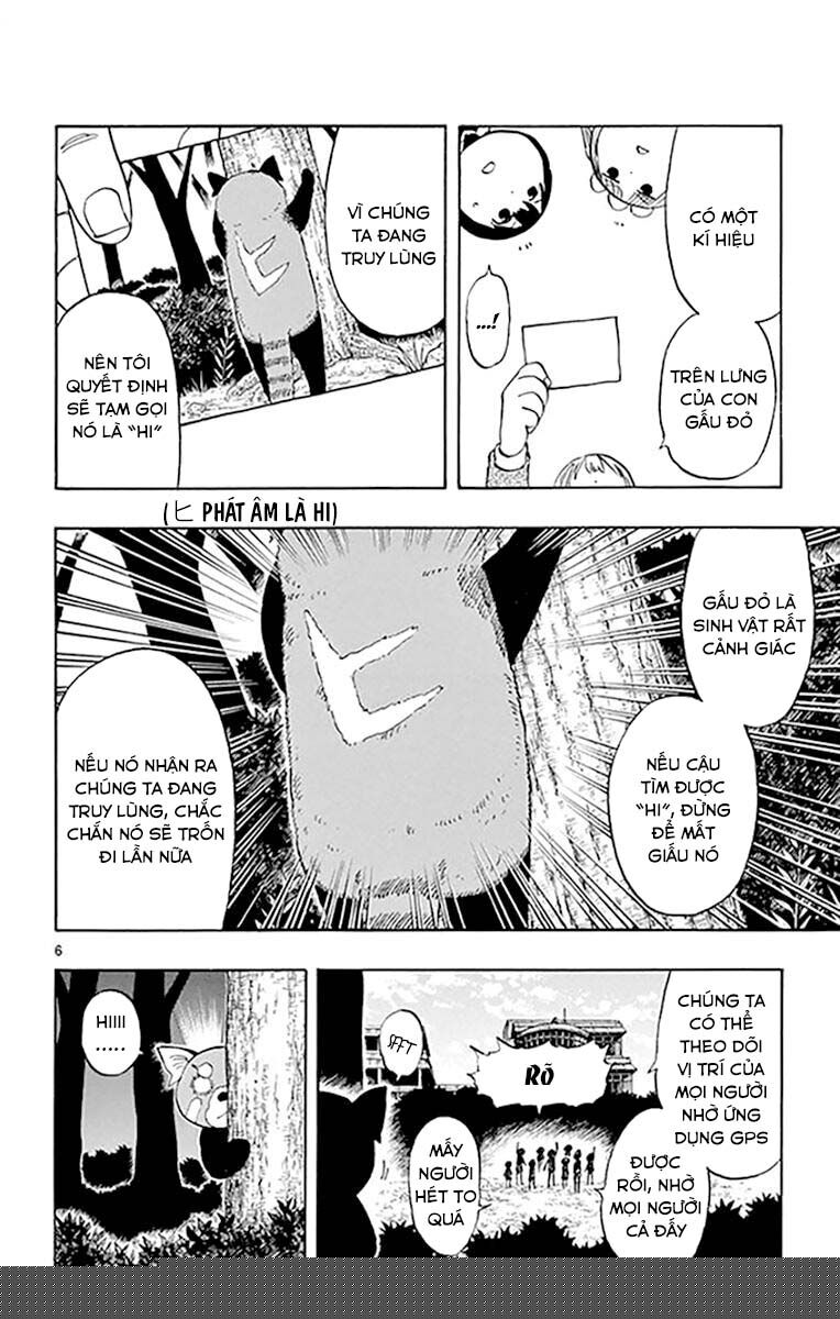 Saike Mata Shite Mo Chapter 94 - Trang 2