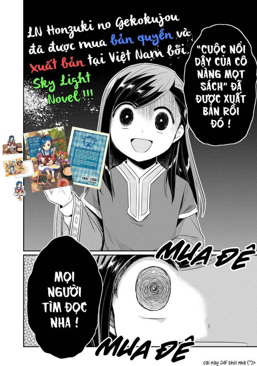 Honzuki No Gekokujou : Dai 3-Bu Ryouchi Ni Hon O Hirogeyou ! - Chương 21 - Trang 25