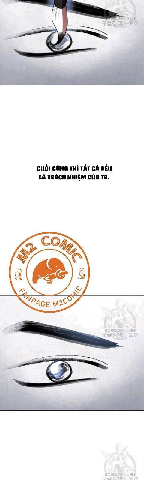 Vua Của Rồng Lửa - Chương 14 - Trang 48