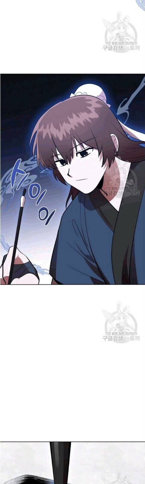 Vua Của Rồng Lửa - Chương 14 - Trang 47