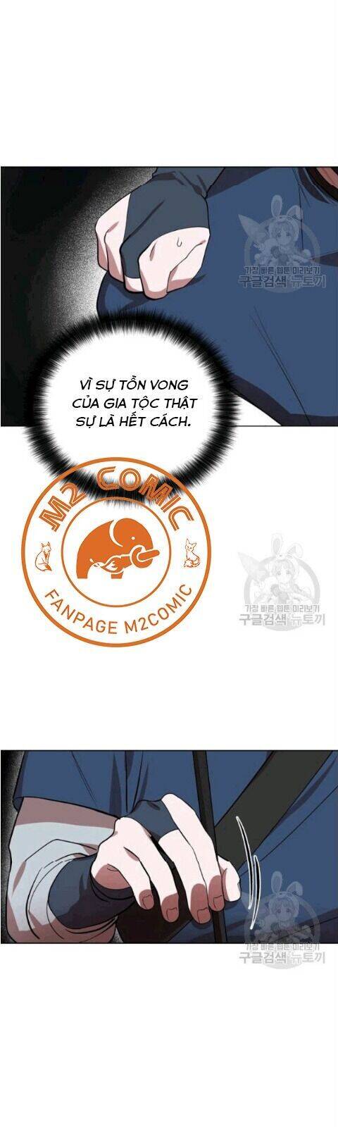 Vua Của Rồng Lửa - Chương 14 - Trang 45