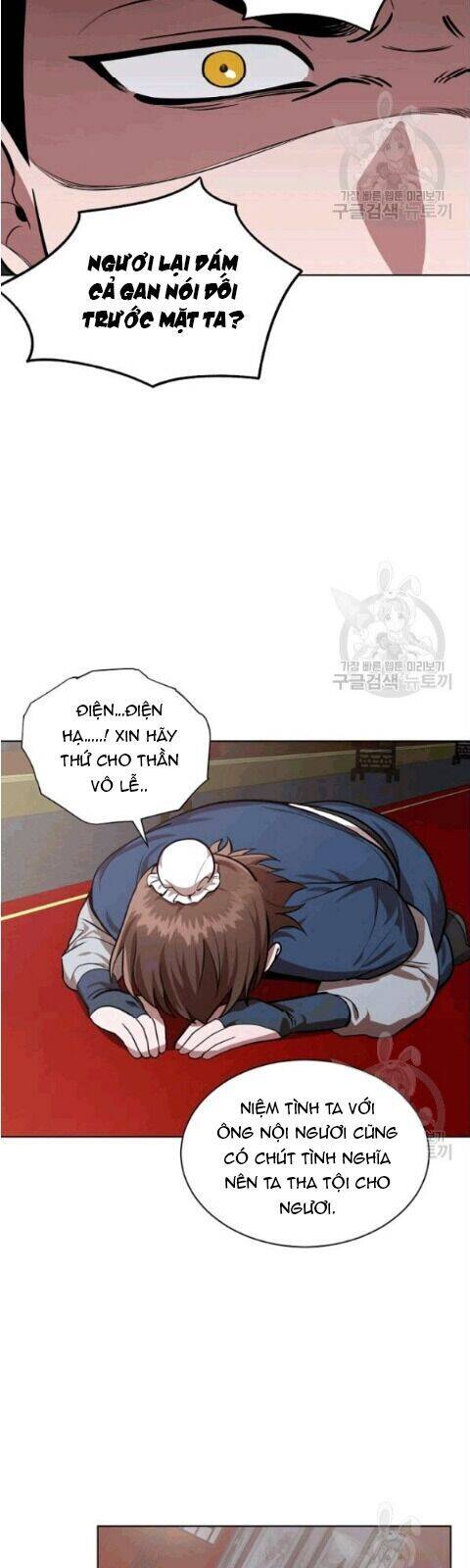 Vua Của Rồng Lửa - Chương 14 - Trang 42