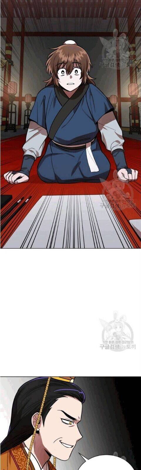 Vua Của Rồng Lửa - Chương 14 - Trang 28