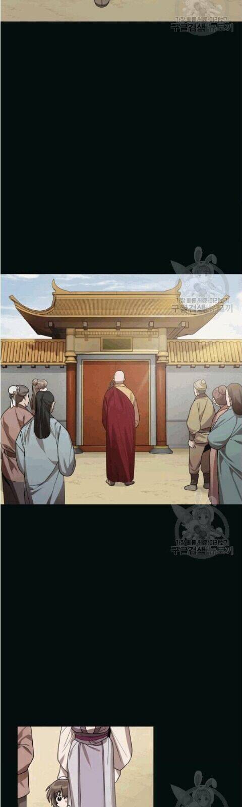 Vua Của Rồng Lửa - Chương 14 - Trang 3