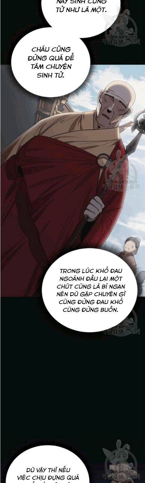 Vua Của Rồng Lửa - Chương 14 - Trang 13