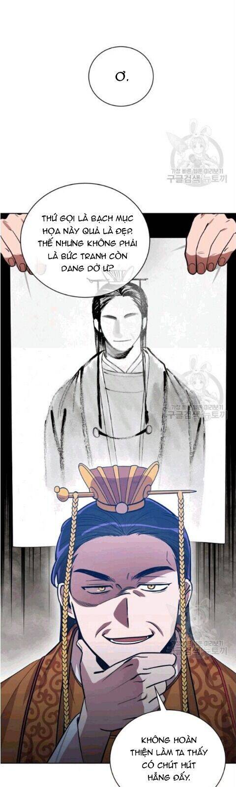 Vua Của Rồng Lửa - Chương 14 - Trang 35