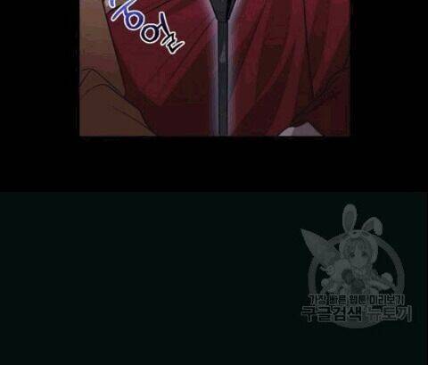 Vua Của Rồng Lửa - Chương 14 - Trang 10