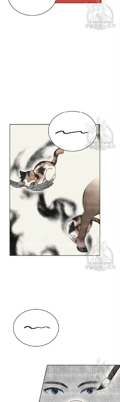 Vua Của Rồng Lửa - Chương 14 - Trang 38