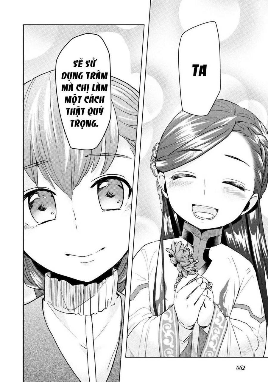 Honzuki No Gekokujou : Dai 3-Bu Ryouchi Ni Hon O Hirogeyou ! - Chương 16 - Trang 20