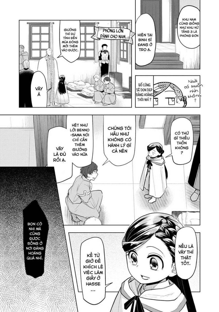 Honzuki No Gekokujou : Dai 3-Bu Ryouchi Ni Hon O Hirogeyou ! Chương 23 Ảnh 11