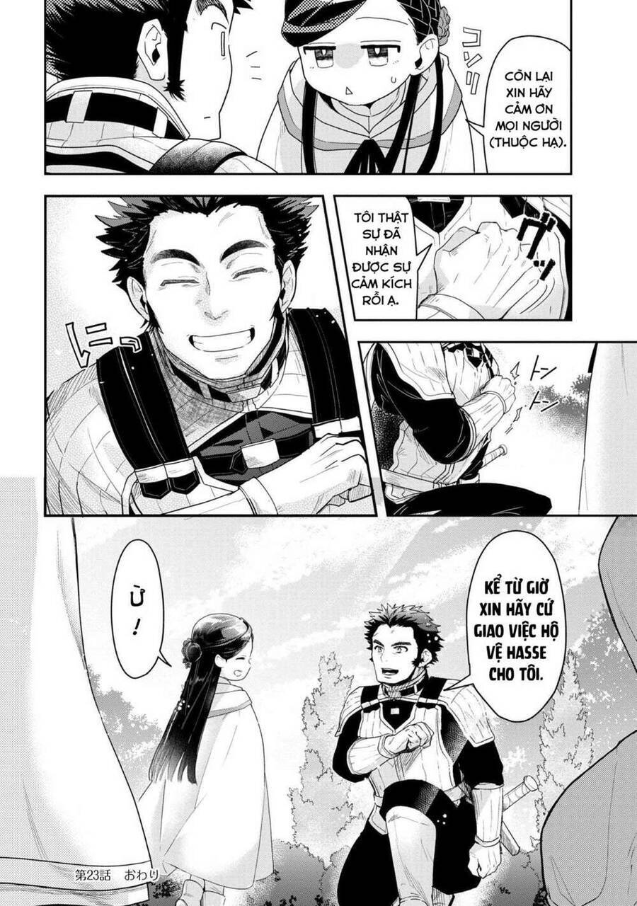 Honzuki No Gekokujou : Dai 3-Bu Ryouchi Ni Hon O Hirogeyou ! Chương 23 Ảnh 24
