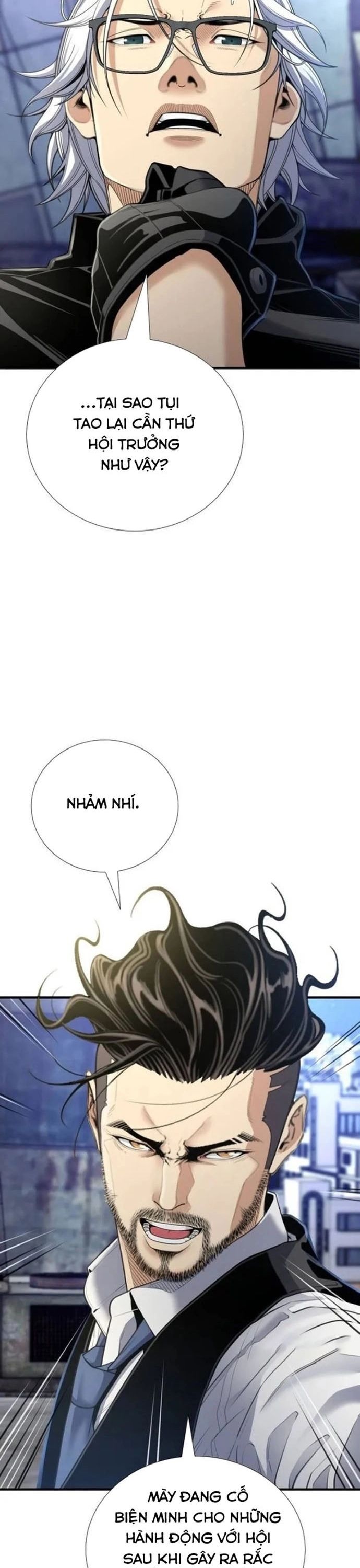 Thăng Cấp Trong Ngục Tối Độc Quyền - Chương 47 - Trang 11