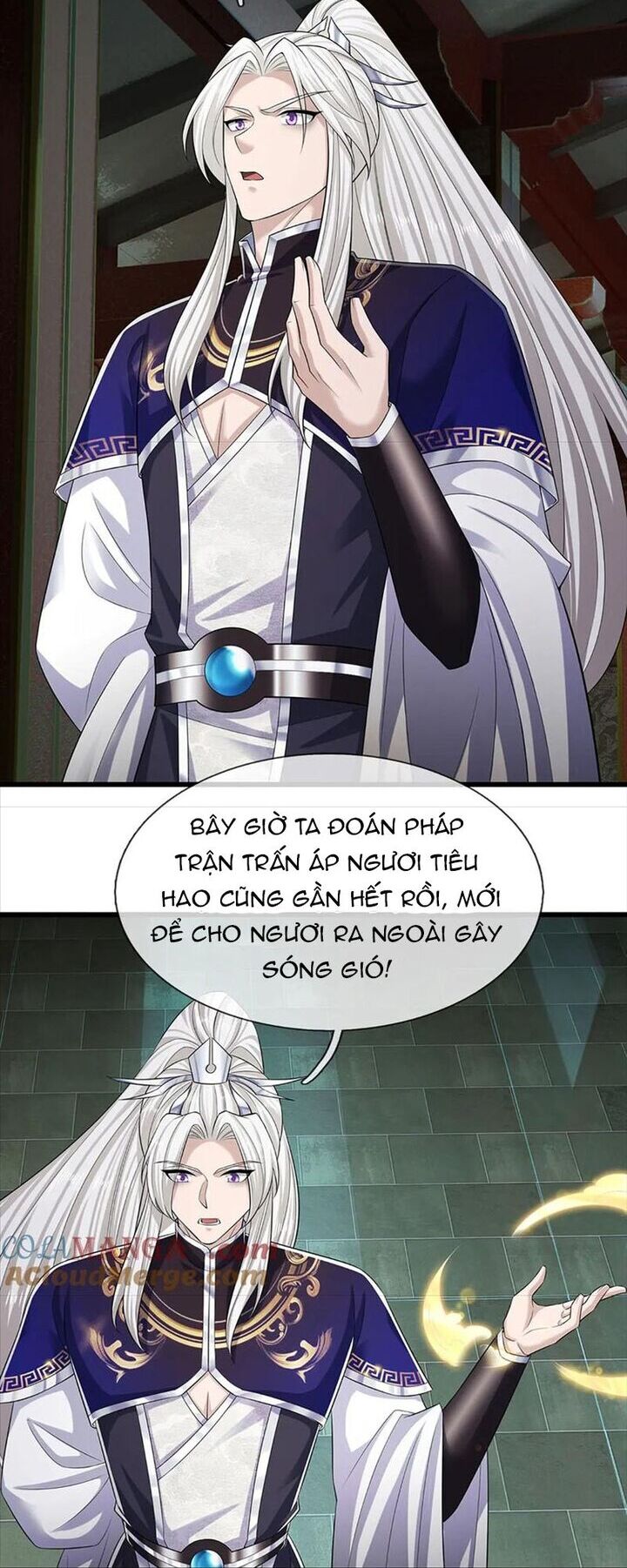 Bị Giam Cầm Trăm Vạn Năm Đệ Tử Ta Trải Khắp Chư Thiên Thần Giới Chapter 333 - Trang 2