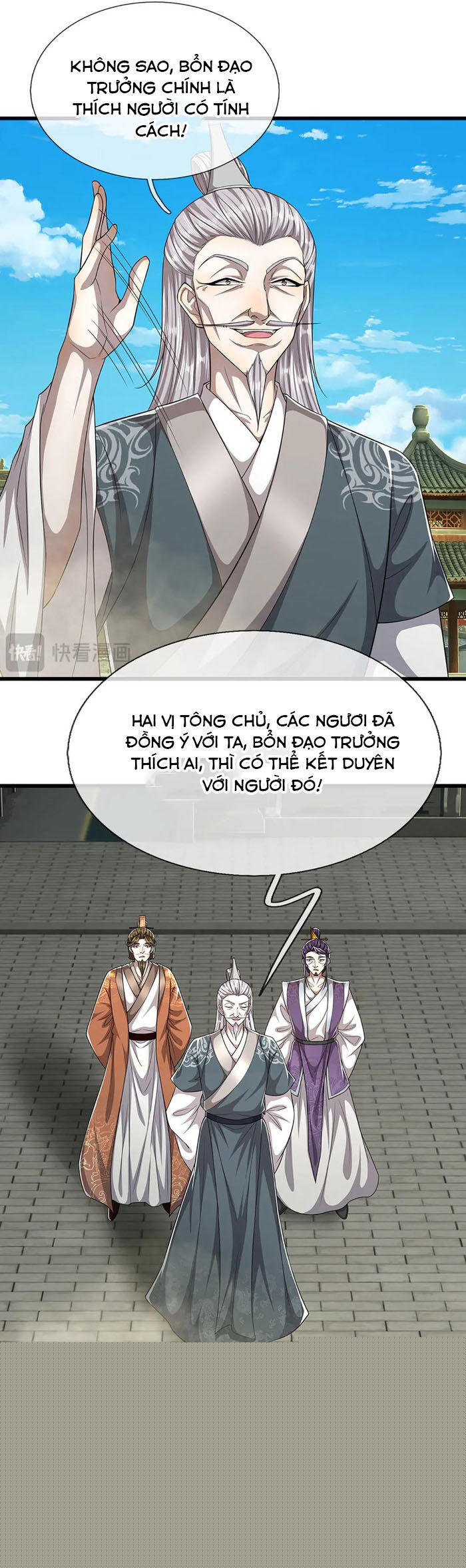 Bị Giam Cầm Trăm Vạn Năm Đệ Tử Ta Trải Khắp Chư Thiên Thần Giới Chapter 330 - Trang 2