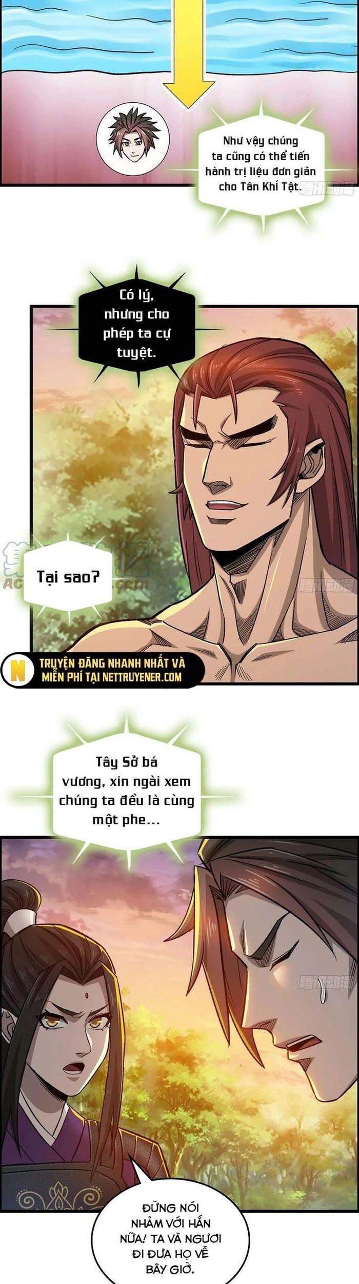 Tôi Một Tay Thống Trị Trò Chơi Chapter 62 - Trang 2