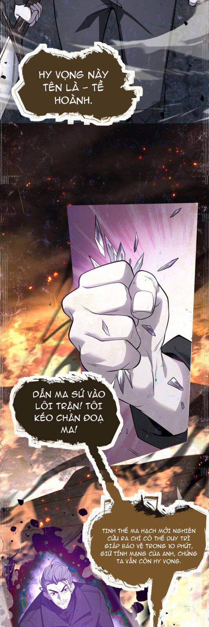 Thế Giới Bắt Đầu Từ Số Không