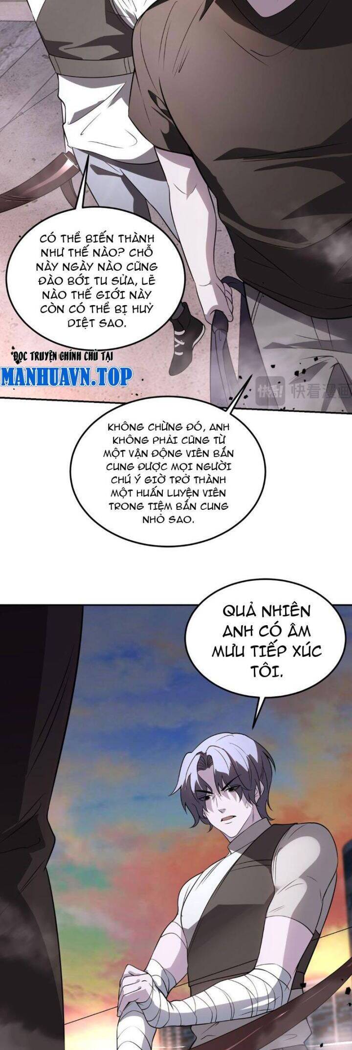 Thế Giới Bắt Đầu Từ Số Không