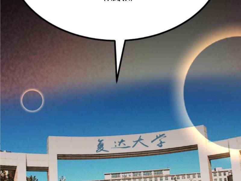 Ta Có 90 Tỷ Tiền Liếm Cẩu!