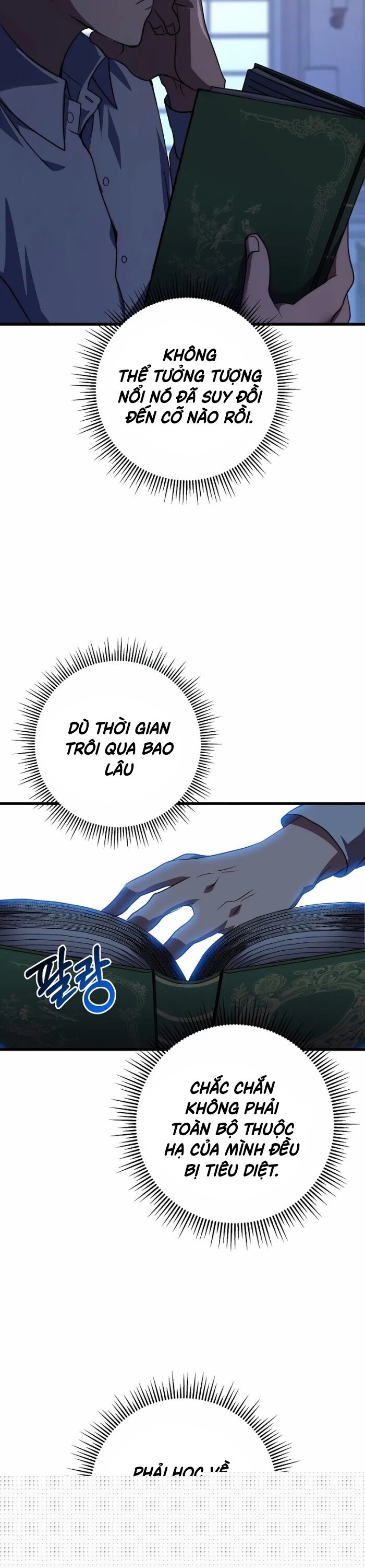 Hoàng Đế Thép