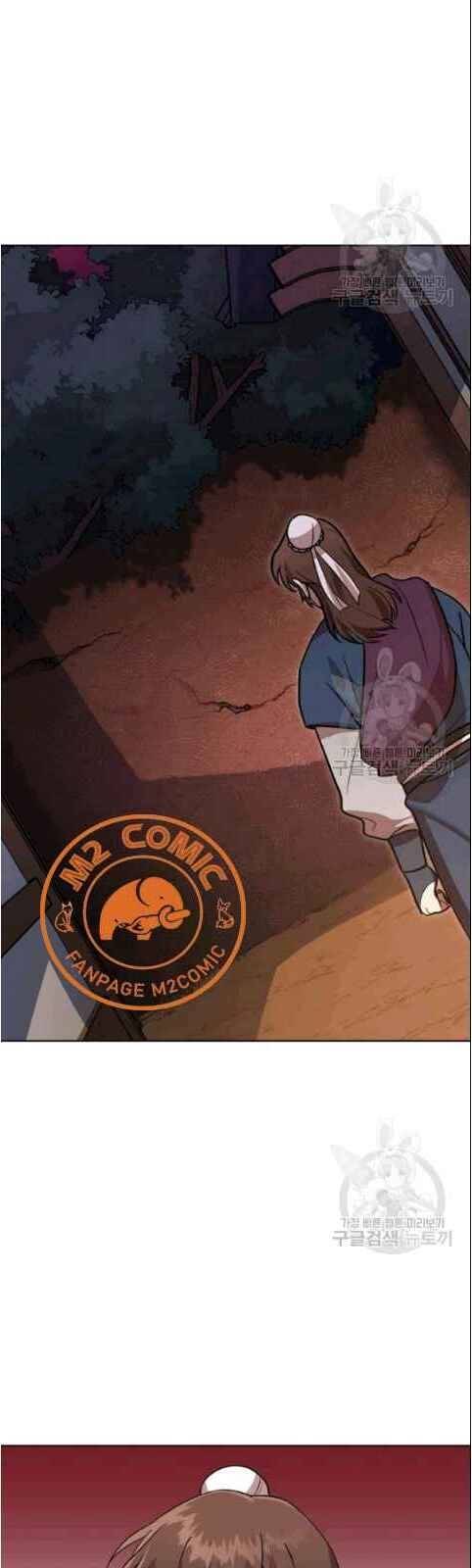 Vua Của Rồng Lửa - Chương 8 - Trang 39