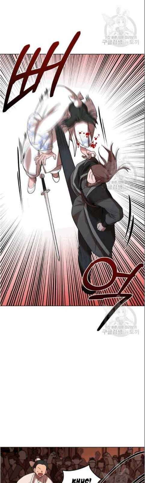 Vua Của Rồng Lửa - Chương 8 - Trang 14