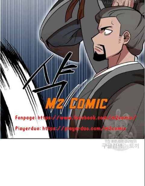 Vua Của Rồng Lửa - Chương 8 - Trang 28