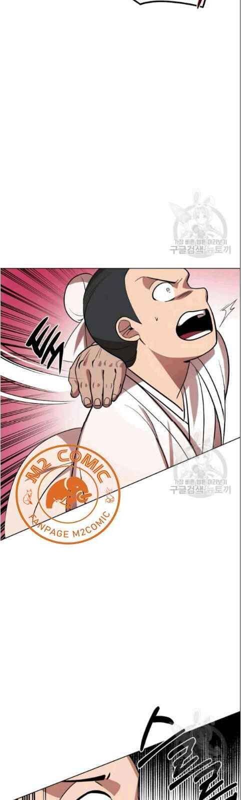 Vua Của Rồng Lửa - Chương 8 - Trang 32