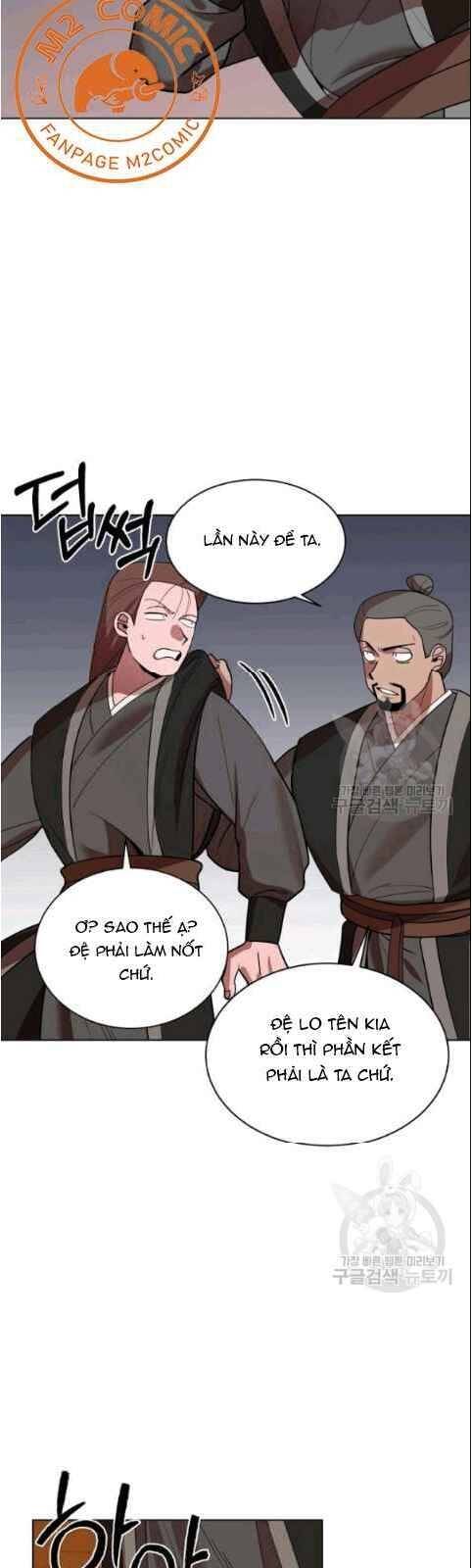 Vua Của Rồng Lửa - Chương 8 - Trang 20
