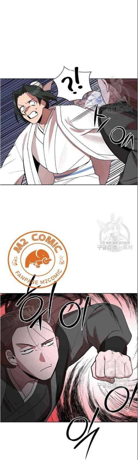 Vua Của Rồng Lửa - Chương 8 - Trang 12