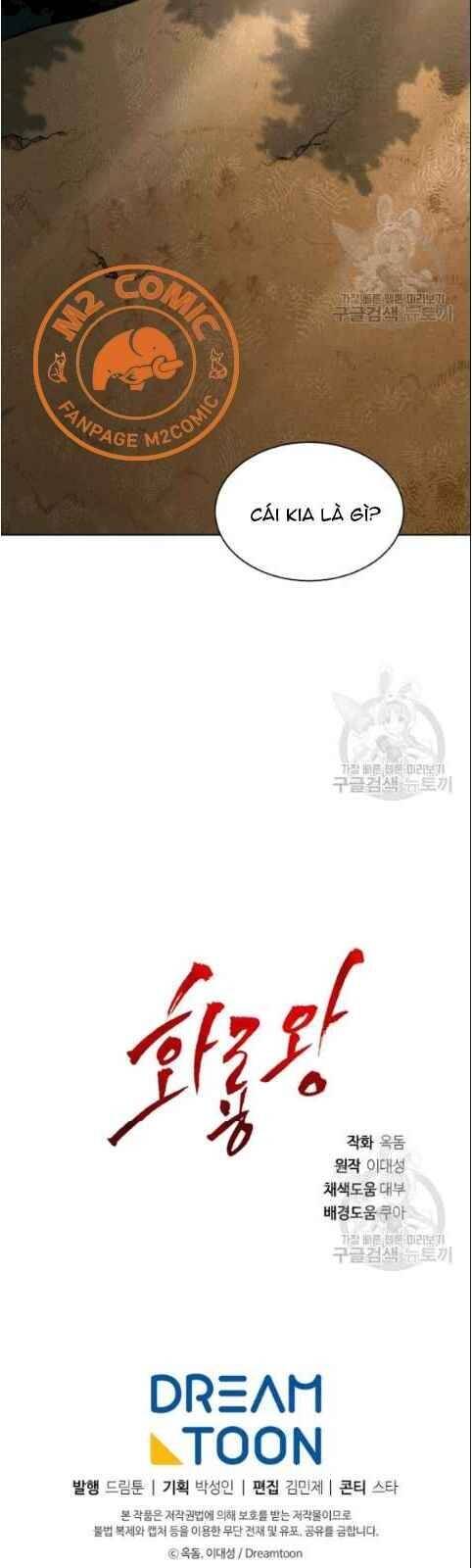 Vua Của Rồng Lửa - Chương 8 - Trang 47