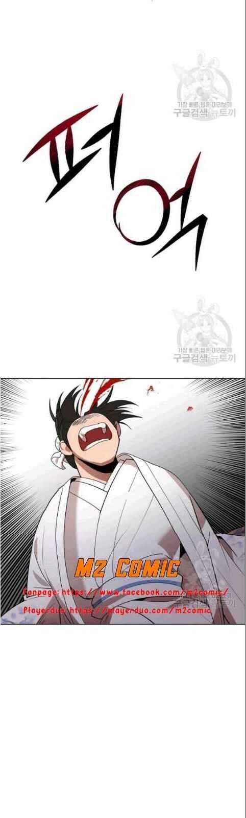 Vua Của Rồng Lửa - Chương 8 - Trang 13