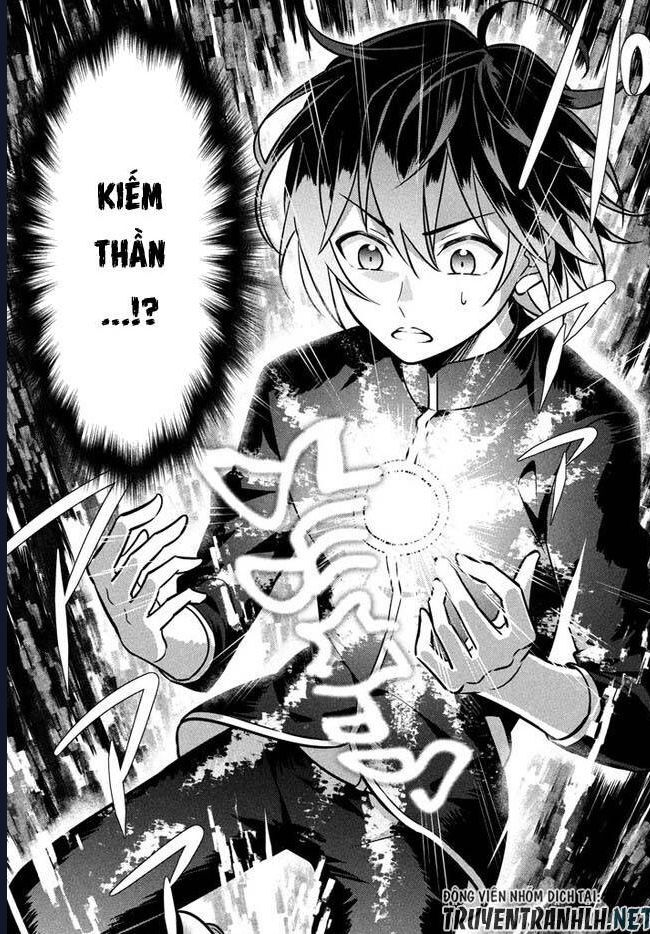 Hazure Skill "Kinomi Master" ~Skill No Mi (Tabetara Shinu) Wo Mugen Ni Taberareru You Ni Natta Ken Ni Tsuite~ - Chương 1 - Trang 37