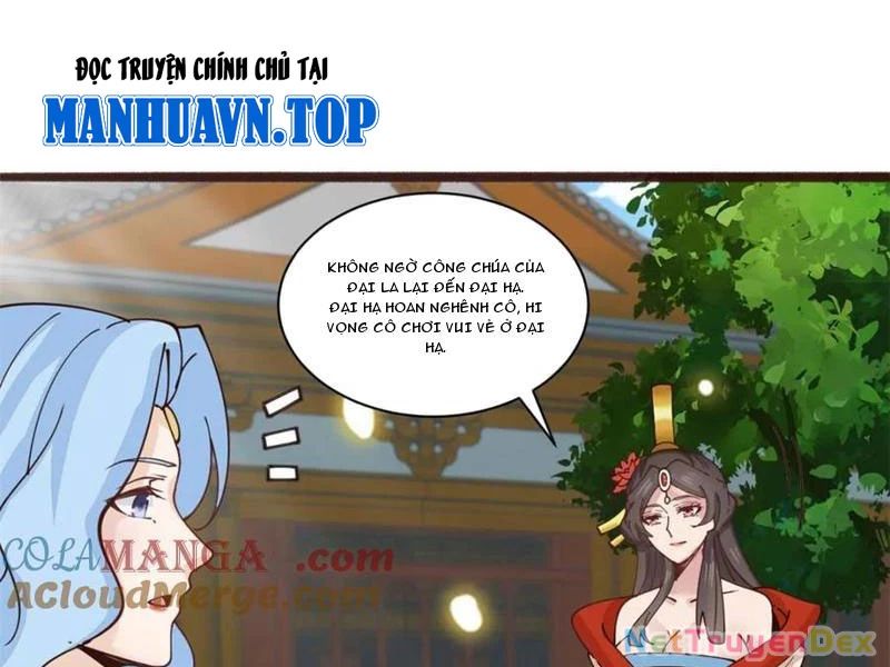 Công Tử Biệt Tú!